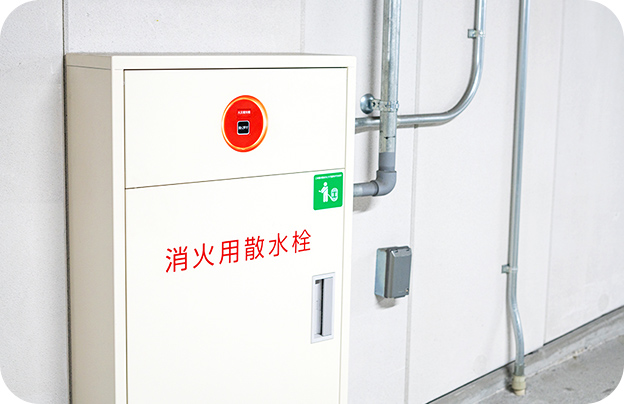 消火設備工事